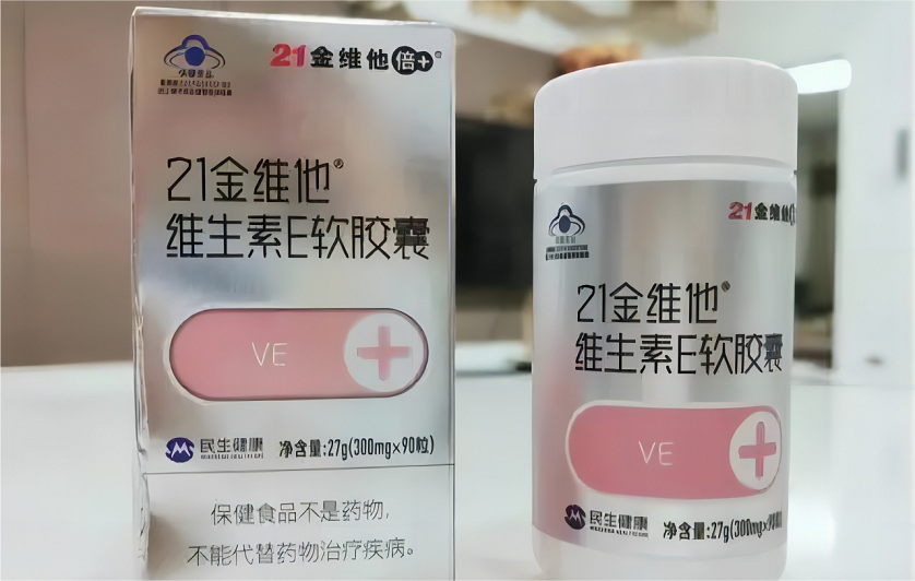 善存片锌硒宝(善存和锌硒宝哪个补锌好)-硒宝网