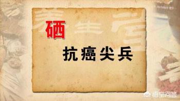 富硒面粉的好处（面粉好处富硒吗）-硒宝网