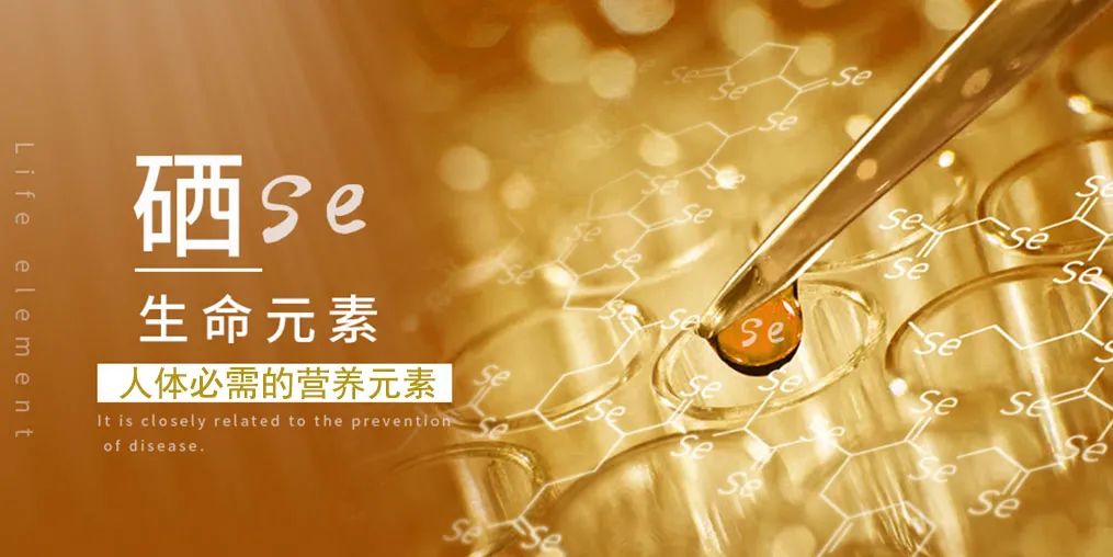 富硒高钙羊奶粉(奶粉钙羊富硒高钙能吃吗)-硒宝网