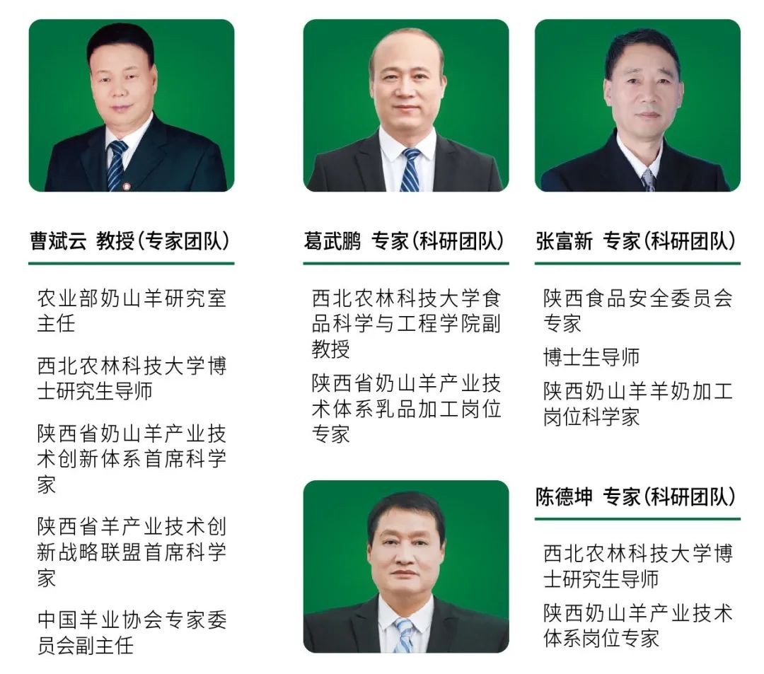 富硒高钙羊奶粉(奶粉钙羊富硒高钙能吃吗)-硒宝网