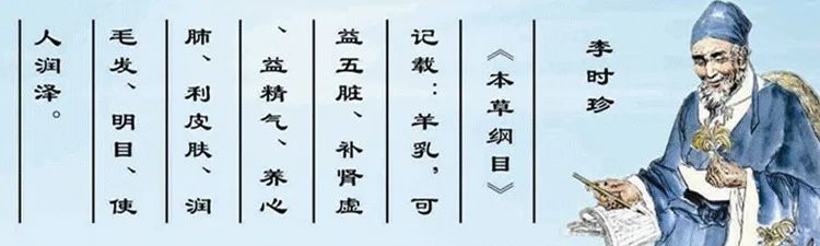 富硒高钙羊奶粉(奶粉钙羊富硒高钙能吃吗)-硒宝网