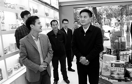 中国富硒农产品(中国富硒农业)-硒宝网