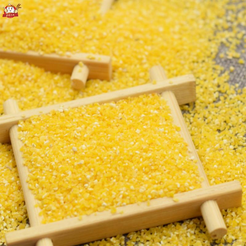 富硒农产品公司(富硒农产品销售平台)-硒宝网