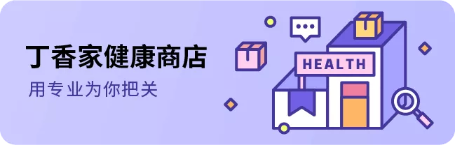 拉肚子可以补钙吗(钙片治拉肚子)-硒宝网