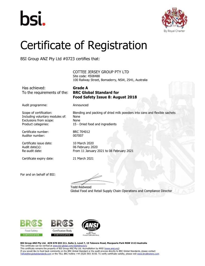 拉肚子可以补钙吗(钙片治拉肚子)-硒宝网