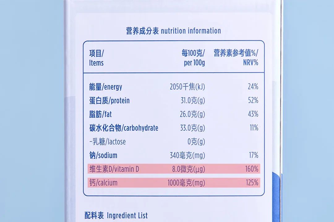 拉肚子可以补钙吗(钙片治拉肚子)-硒宝网
