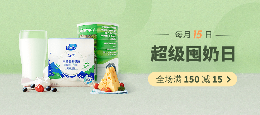 拉肚子可以补钙吗(钙片治拉肚子)-硒宝网