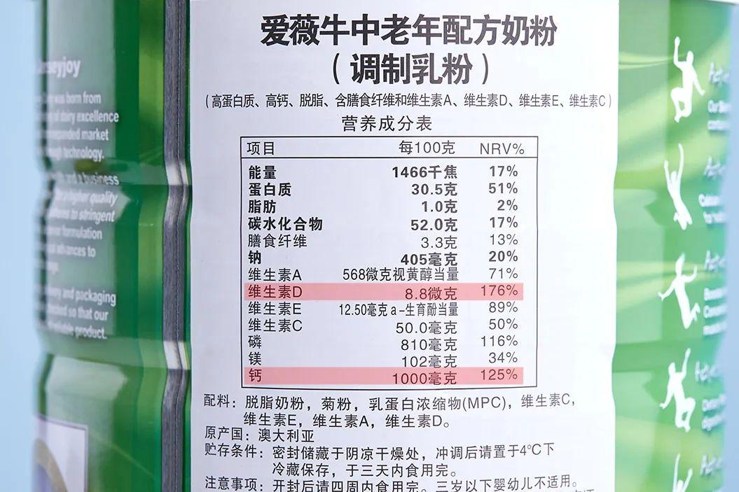 拉肚子可以补钙吗(钙片治拉肚子)-硒宝网