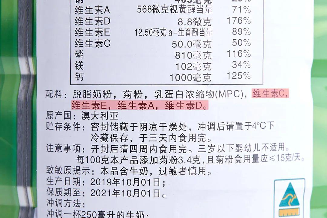 拉肚子可以补钙吗(钙片治拉肚子)-硒宝网