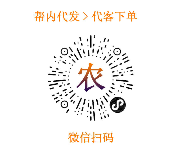 富硒肥生产厂家（富硒肥料哪家标准好）-硒宝网