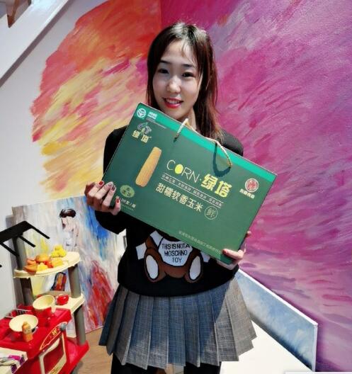 富硒肥生产厂家（富硒肥料哪家标准好）-硒宝网