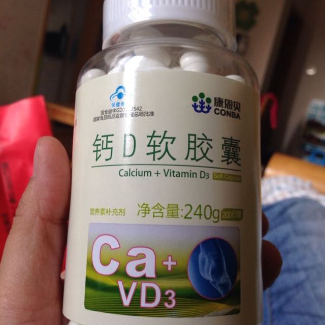 补钙针剂(补钙针剂哪种药效果好)-硒宝网