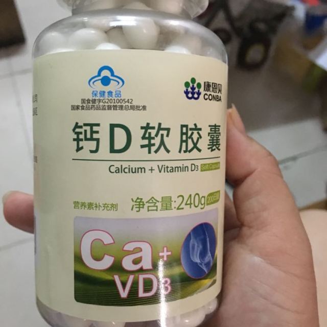 补钙针剂(补钙针剂哪种药效果好)-硒宝网