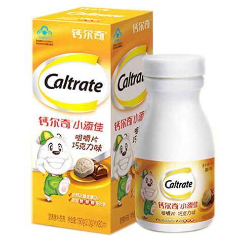 少年补钙什么牌子的好（少年补钙选择什么钙片）-硒宝网