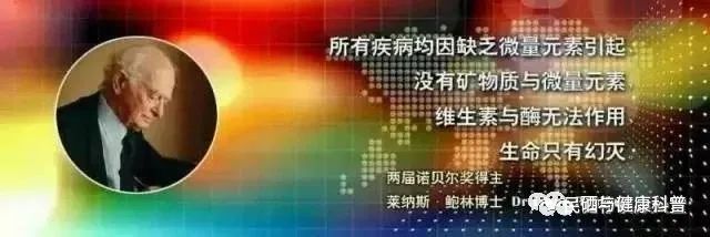 硒的作用与功效(硒的药用功效)-硒宝网