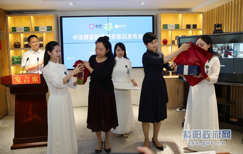 陕西紫阳富硒茶（紫阳富硒茶陕南特产价格）-硒宝网