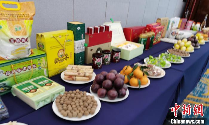 广西富硒农产品(广西富硒农产品协会)-硒宝网