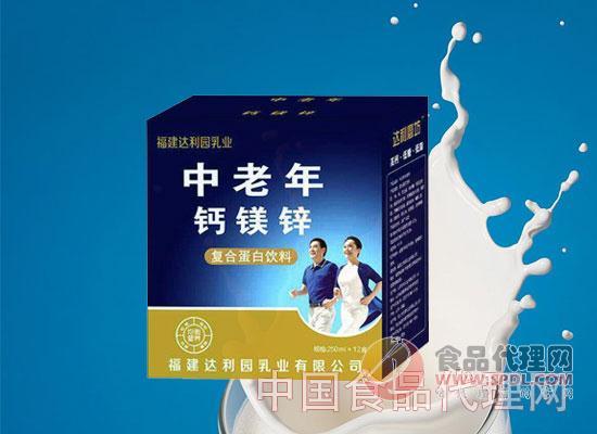 中老年补钙吃什么最好(中老年补钙好吗)-硒宝网