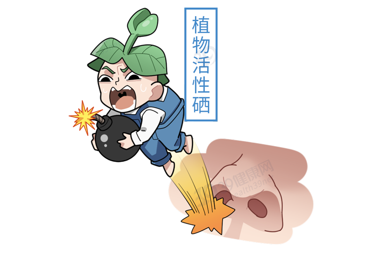 补硒应该吃什么（需要补硒）-硒宝网