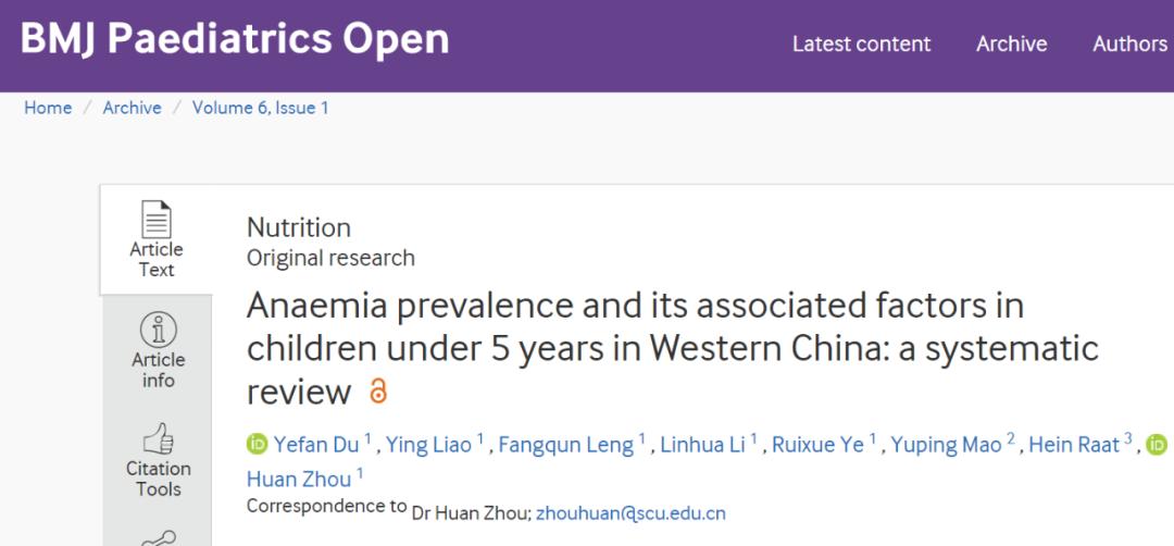 孕几周开始补铁（怀孕补铁）-硒宝网