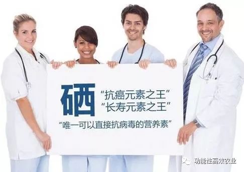 孕妇每天补硒量（每天孕妇补量硒好吗）-硒宝网