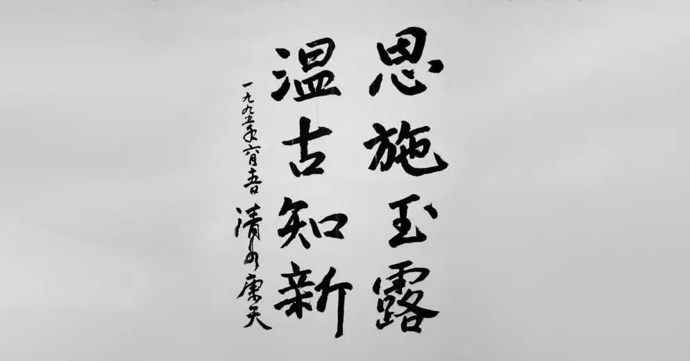 云雾恩施富硒茶（云雾茶叶价格）-硒宝网