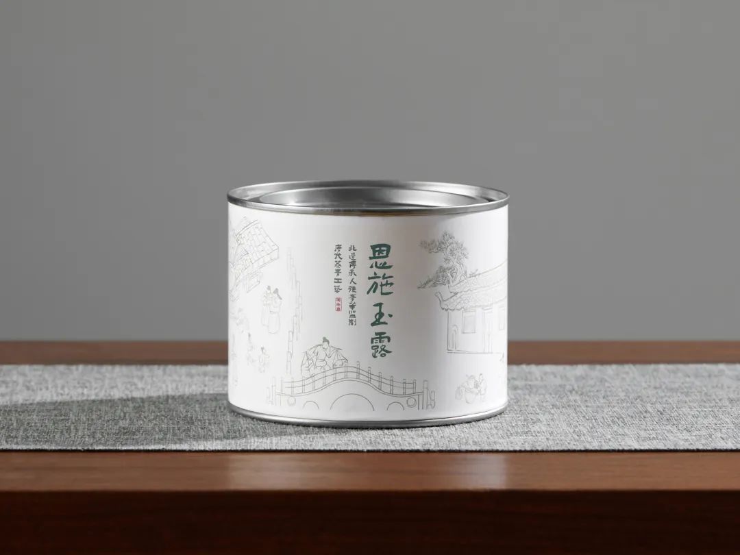 云雾恩施富硒茶（云雾茶叶价格）-硒宝网