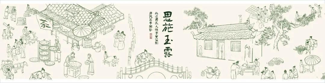 云雾恩施富硒茶（云雾茶叶价格）-硒宝网