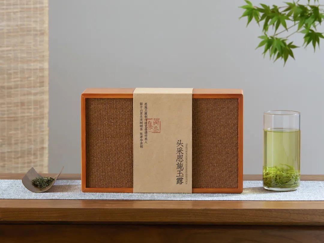 云雾恩施富硒茶（云雾茶叶价格）-硒宝网