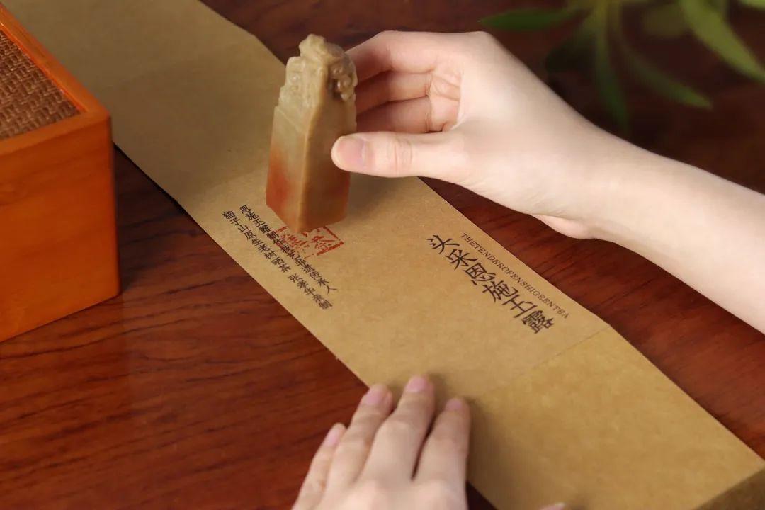 云雾恩施富硒茶（云雾茶叶价格）-硒宝网