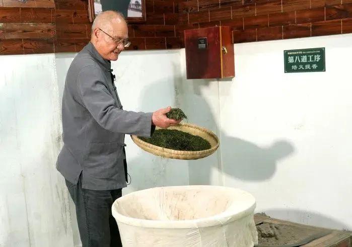 云雾恩施富硒茶（云雾茶叶价格）-硒宝网