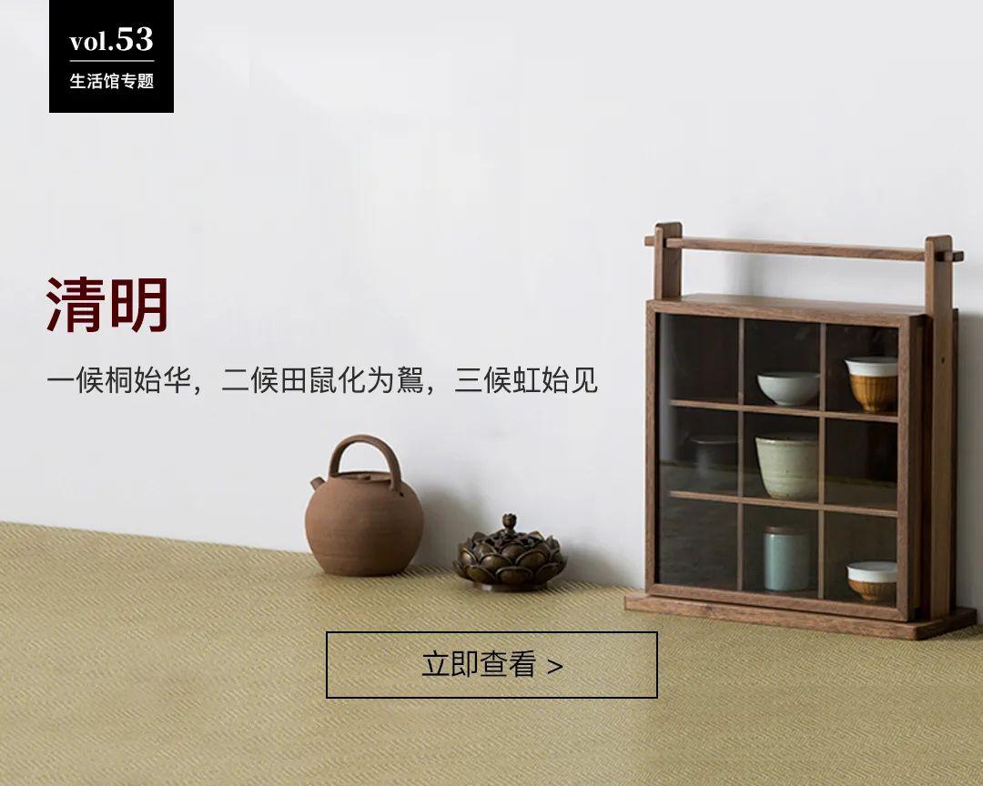 云雾恩施富硒茶（云雾茶叶价格）-硒宝网