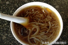 什么是富硒地瓜(富硒地瓜与普通地瓜的区别)-硒宝网