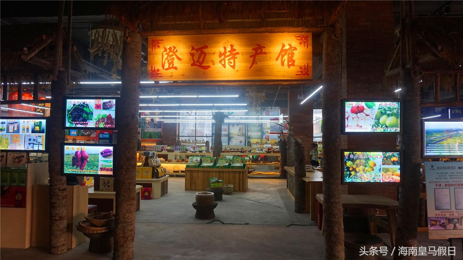 什么是富硒地瓜(富硒地瓜与普通地瓜的区别)-硒宝网