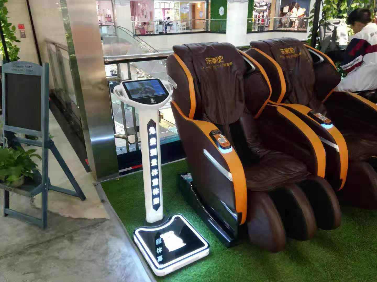 体恒健硒维康片(恒健片体硒维康片哪个好)-硒宝网