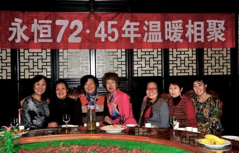 体恒健硒维康片(体恒健牌硒维康口嚼片多少钱)-硒宝网