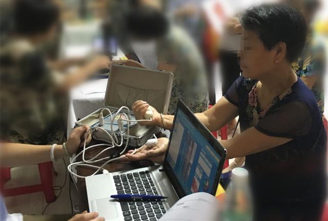 怎么测微量元素（测微量元素多少钱）-硒宝网