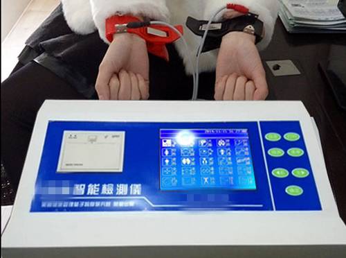 怎么测微量元素（测微量元素多少钱）-硒宝网