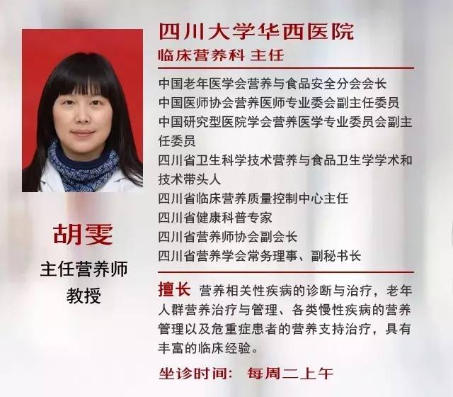 怎么测微量元素（测微量元素多少钱）-硒宝网