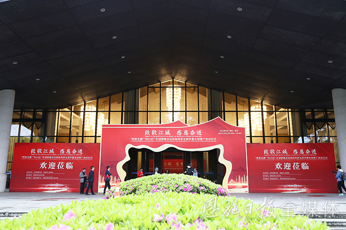 云雾恩施富硒茶（云雾富硒贡茶价格）-硒宝网