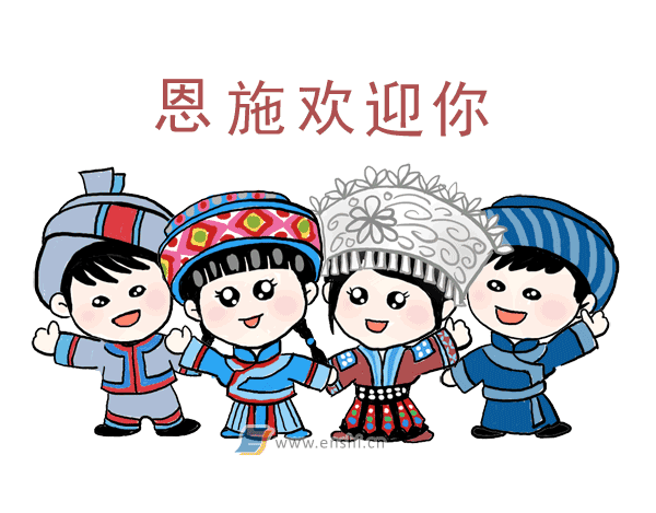 云雾恩施富硒茶（云雾富硒贡茶价格）-硒宝网