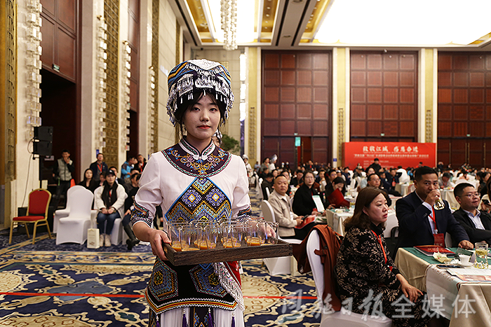 云雾恩施富硒茶（云雾富硒贡茶价格）-硒宝网