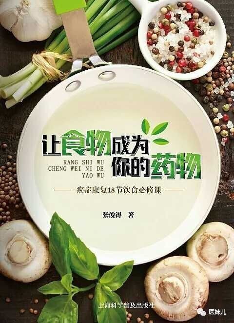 吃什么药能补硒(吃补硒的药可以喝酒吗)-硒宝网