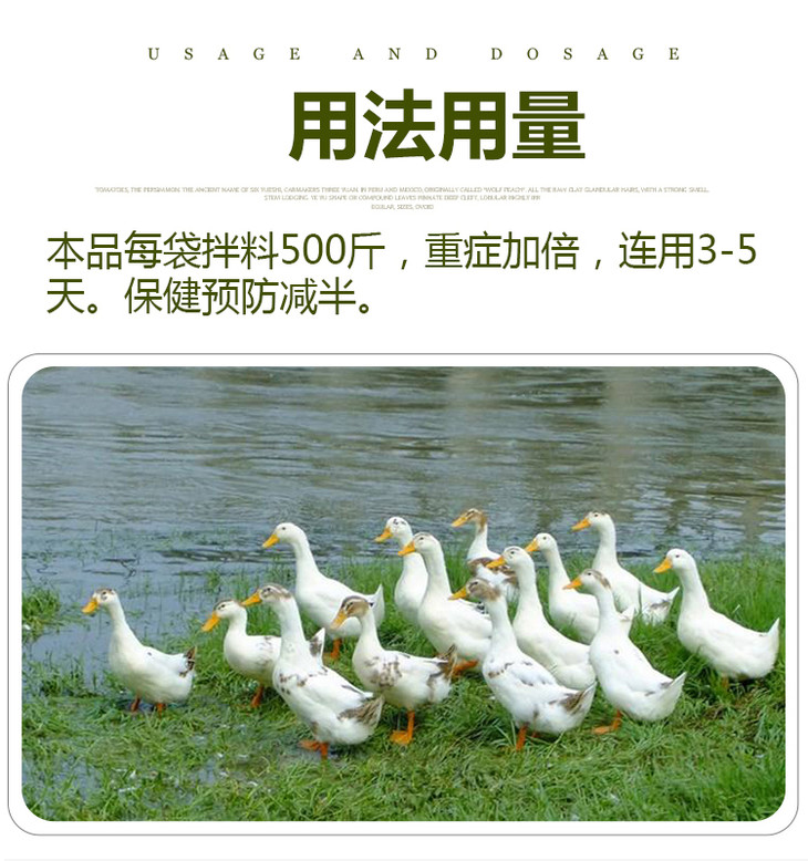 孩子吃什么补硒(补硒对孩子有什么好处)-硒宝网