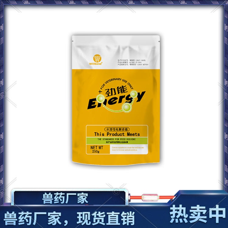 孩子吃什么补硒(补硒对孩子有什么好处)-硒宝网