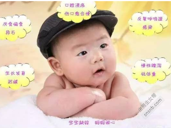 备孕吃锌硒宝片（锌硒宝备孕）-硒宝网