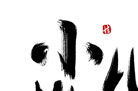 孩子吃什么补硒（小孩子补硒）-硒宝网