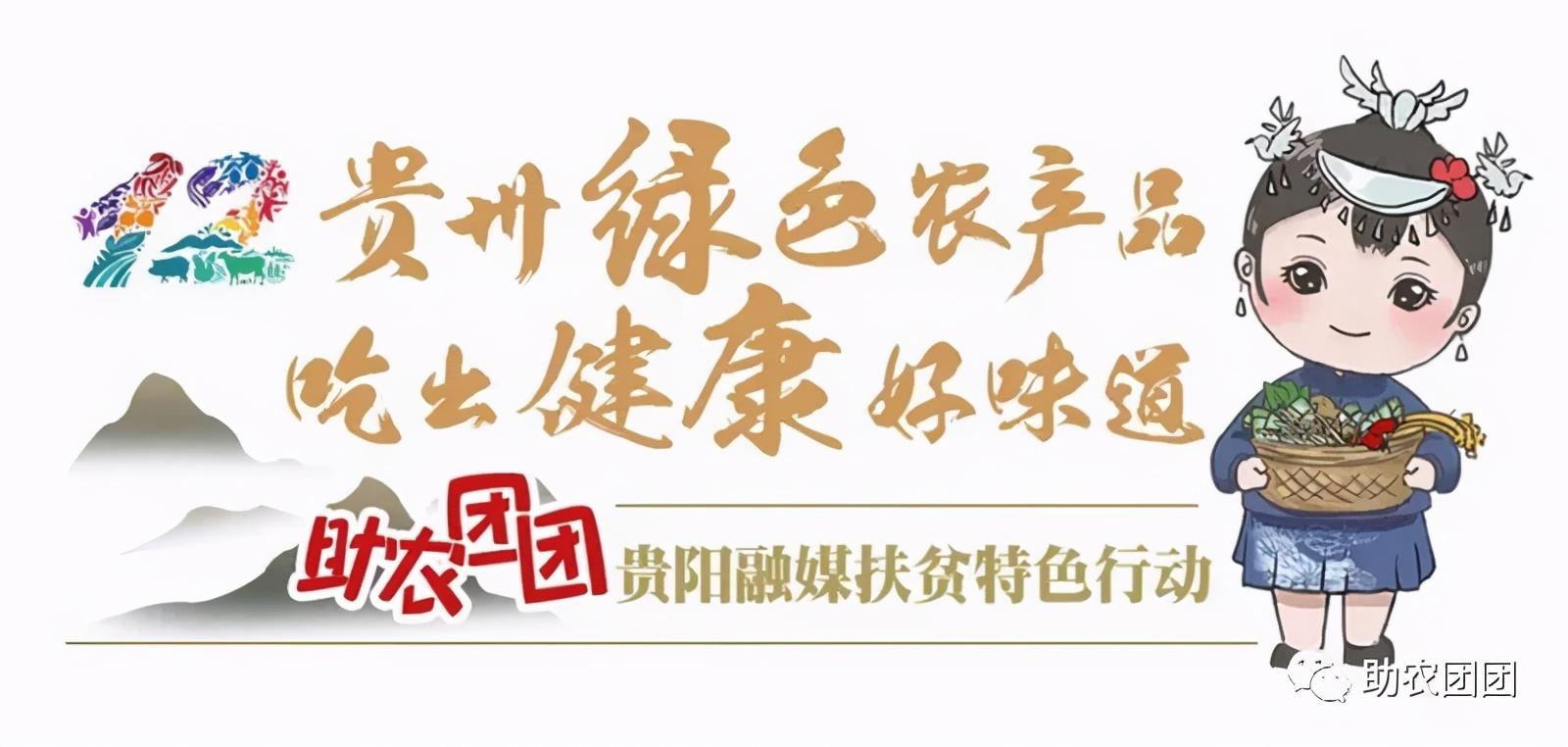 富硒茶的含硒量(茶叶含硒量)-硒宝网