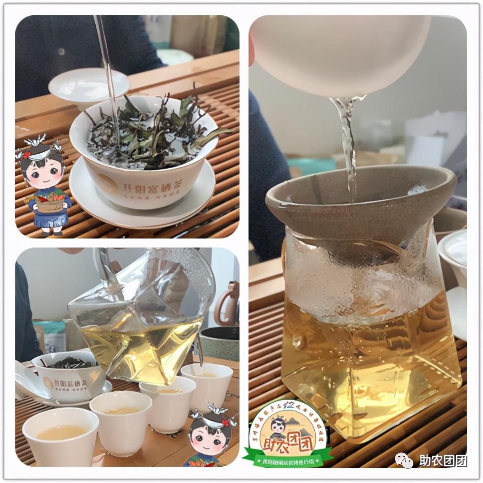 富硒茶的含硒量(茶叶含硒量)-硒宝网