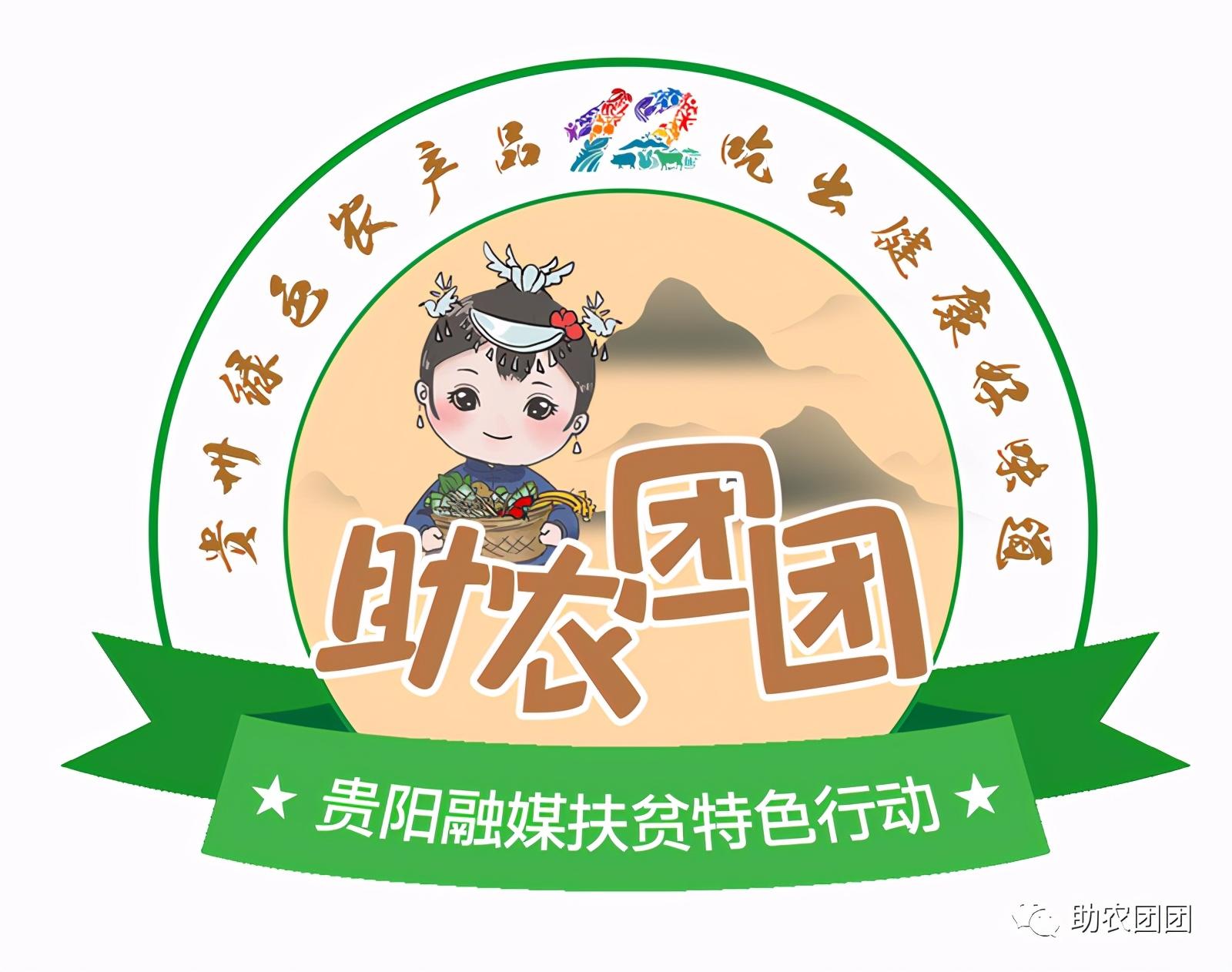 富硒茶的含硒量(茶叶含硒量)-硒宝网